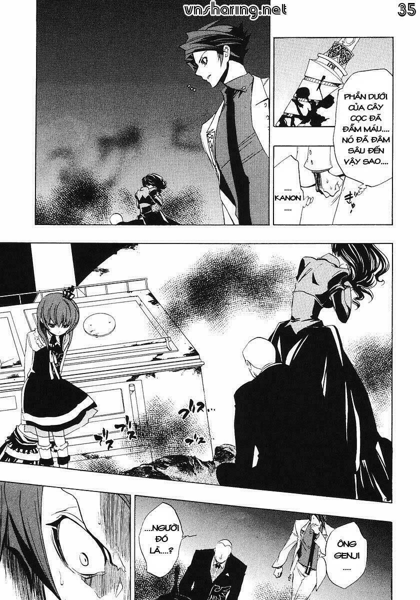 Umineko no Naku Koro ni Episode 1: Legend of the Golden Witch: Chapter 16