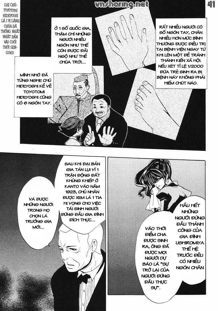 Umineko no Naku Koro ni Episode 1: Legend of the Golden Witch: Chapter 16
