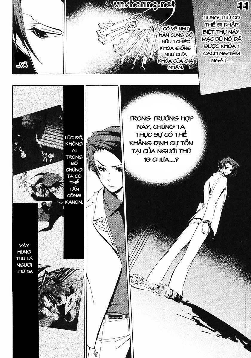 Umineko no Naku Koro ni Episode 1: Legend of the Golden Witch: Chapter 16