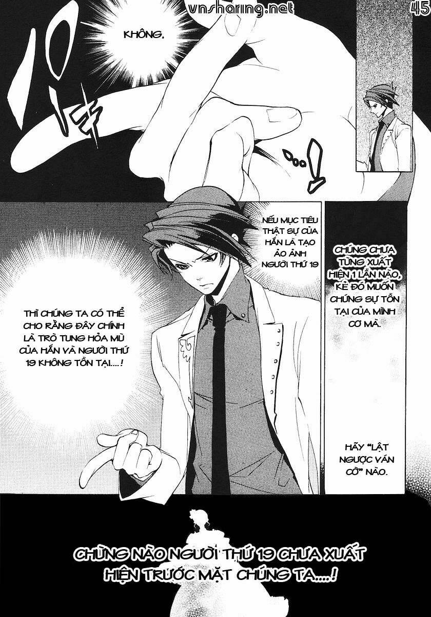 Umineko no Naku Koro ni Episode 1: Legend of the Golden Witch: Chapter 16