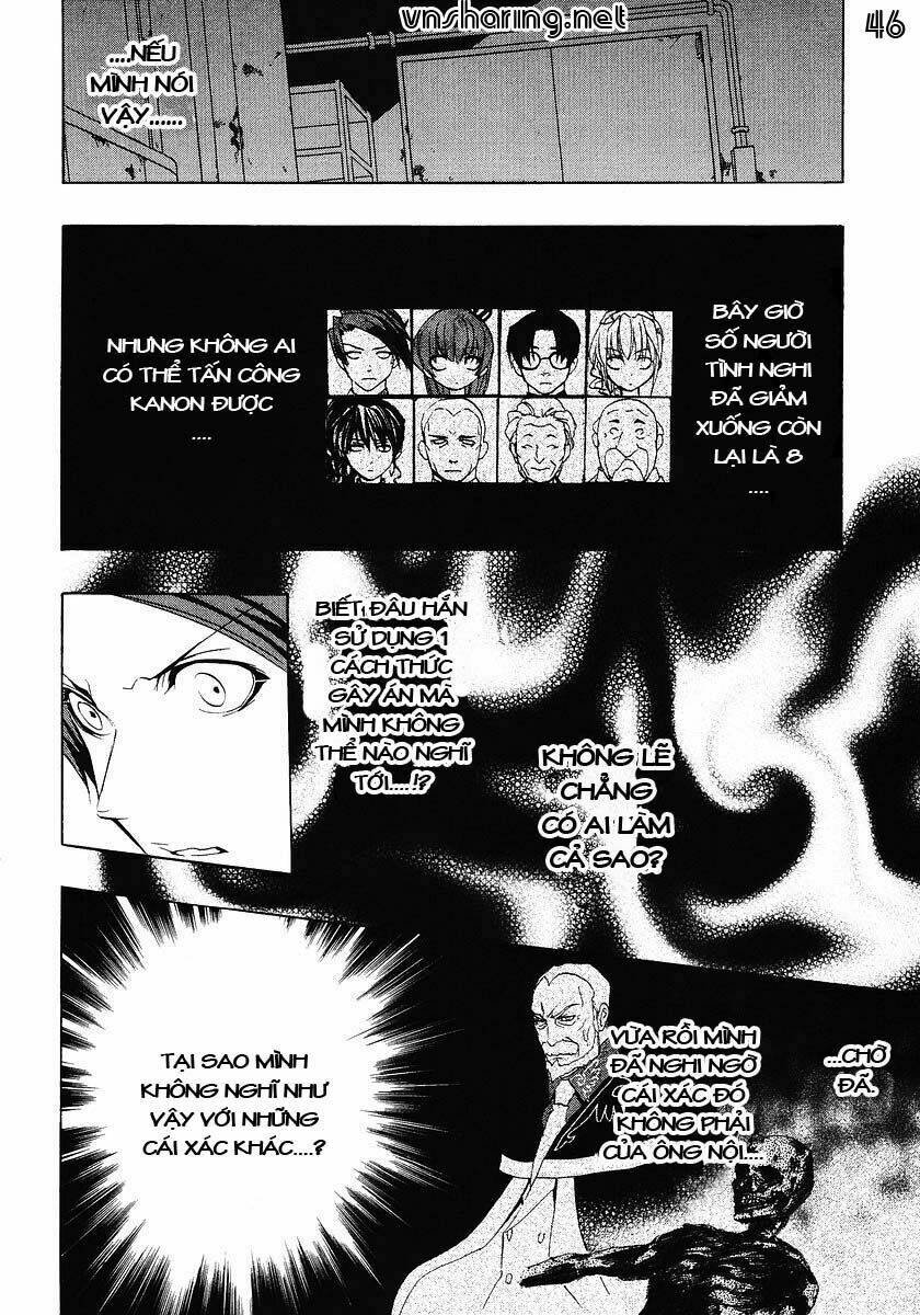 Umineko no Naku Koro ni Episode 1: Legend of the Golden Witch: Chapter 16