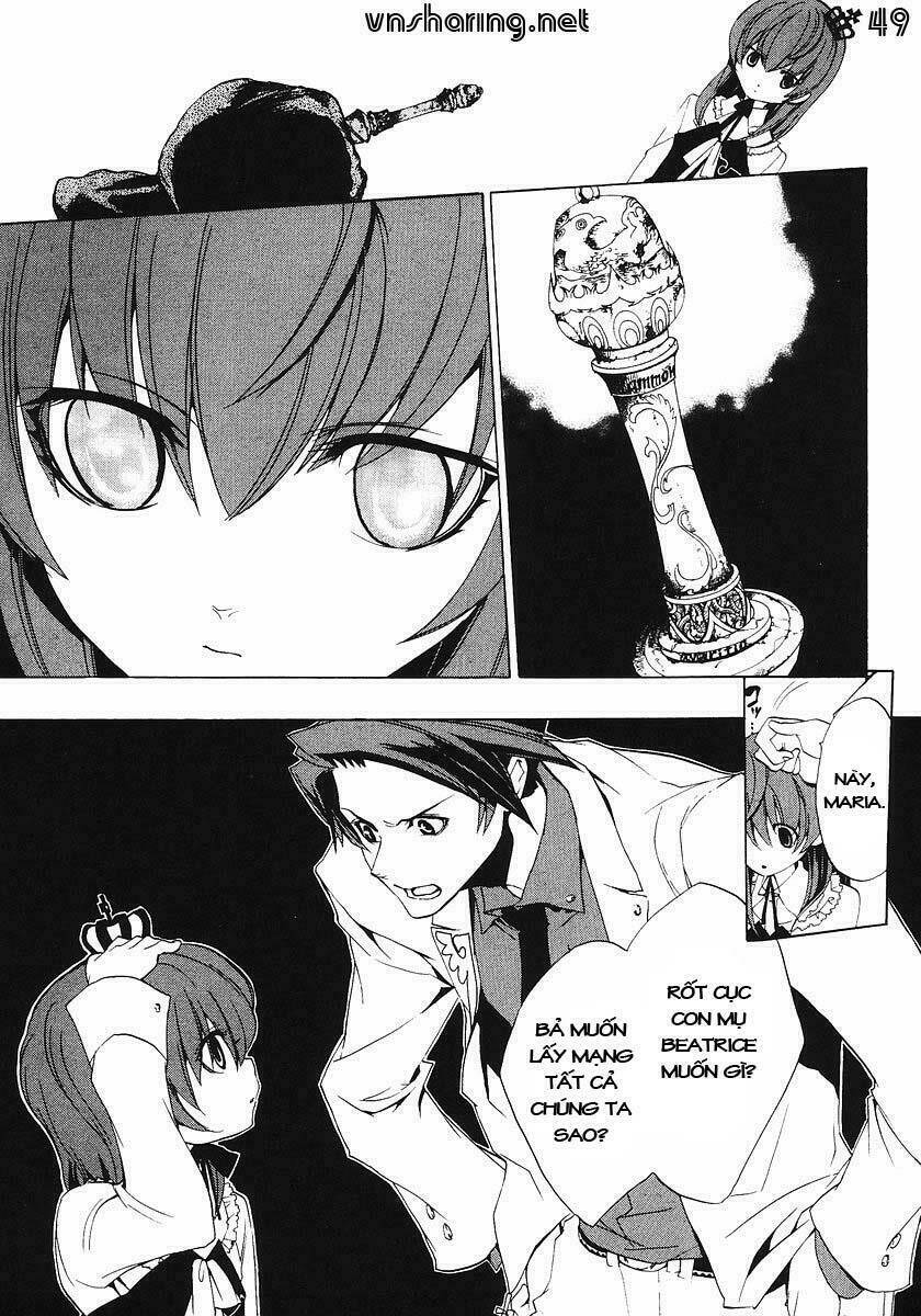 Umineko no Naku Koro ni Episode 1: Legend of the Golden Witch: Chapter 16