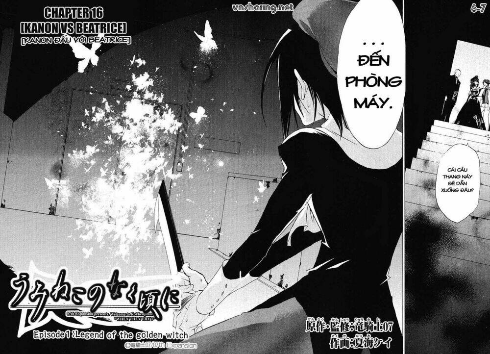 Umineko no Naku Koro ni Episode 1: Legend of the Golden Witch: Chapter 16