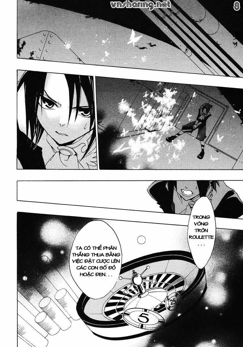 Umineko no Naku Koro ni Episode 1: Legend of the Golden Witch: Chapter 16