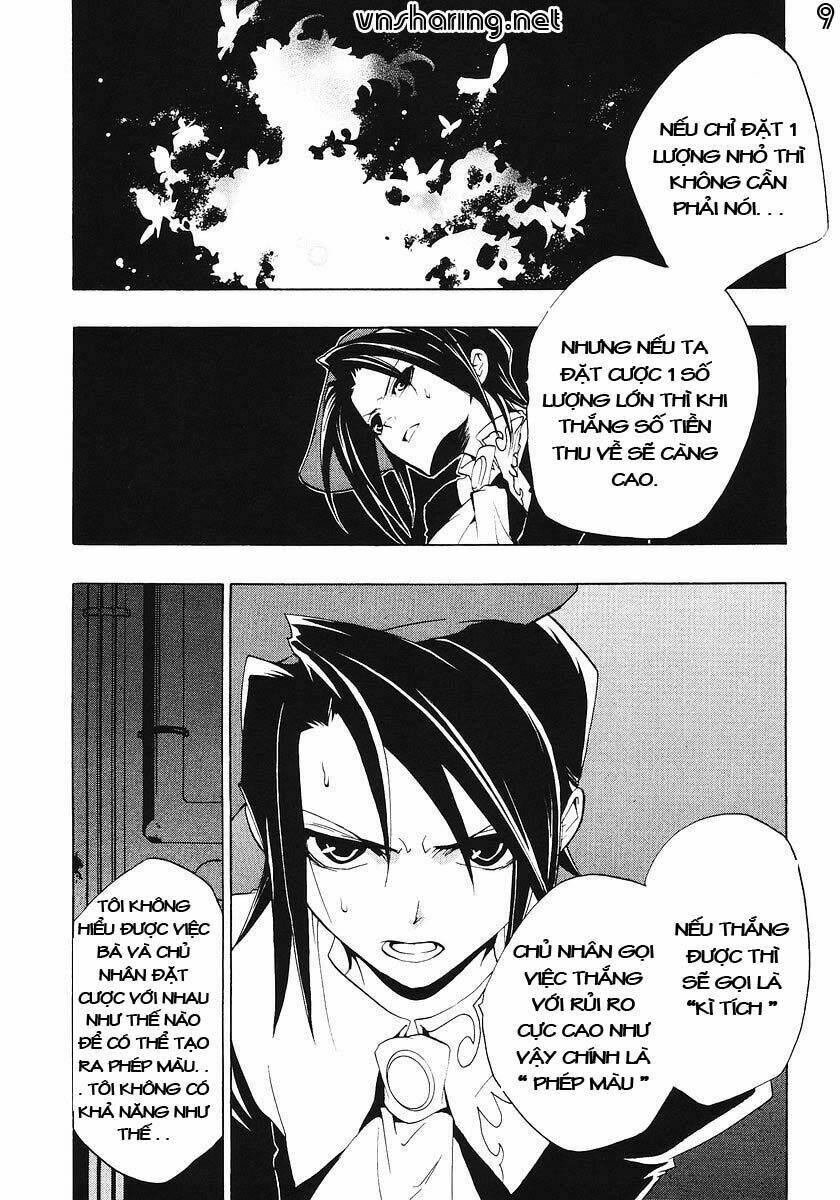 Umineko no Naku Koro ni Episode 1: Legend of the Golden Witch: Chapter 16