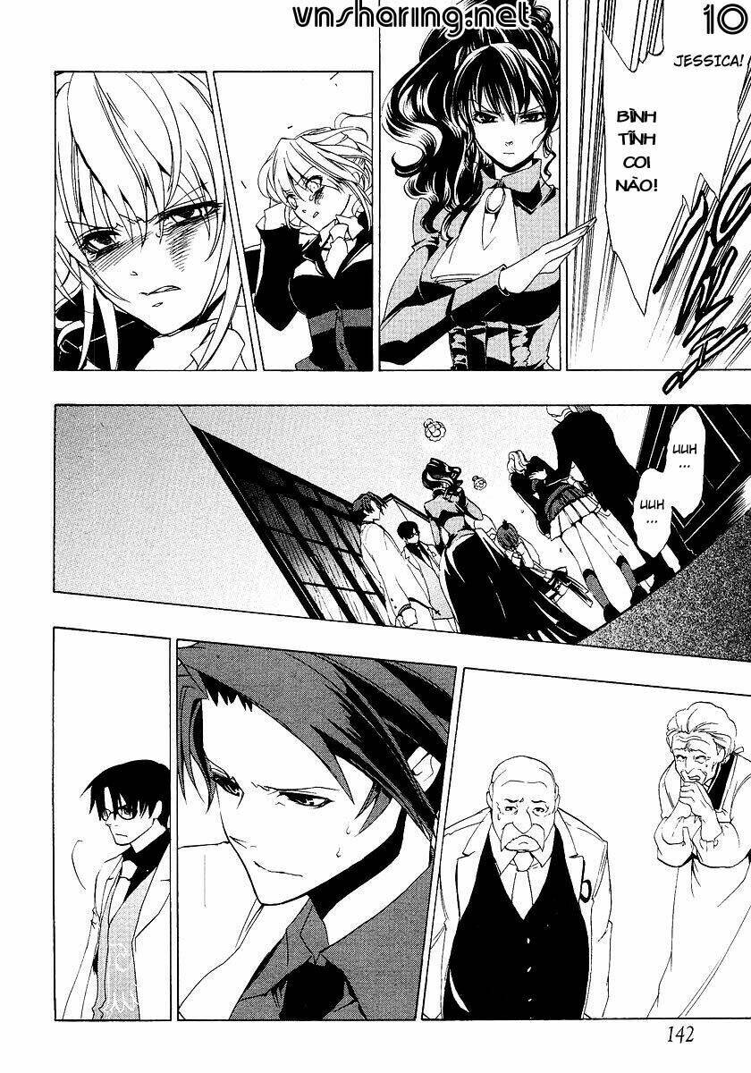 Umineko no Naku Koro ni Episode 1: Legend of the Golden Witch: Chapter 17