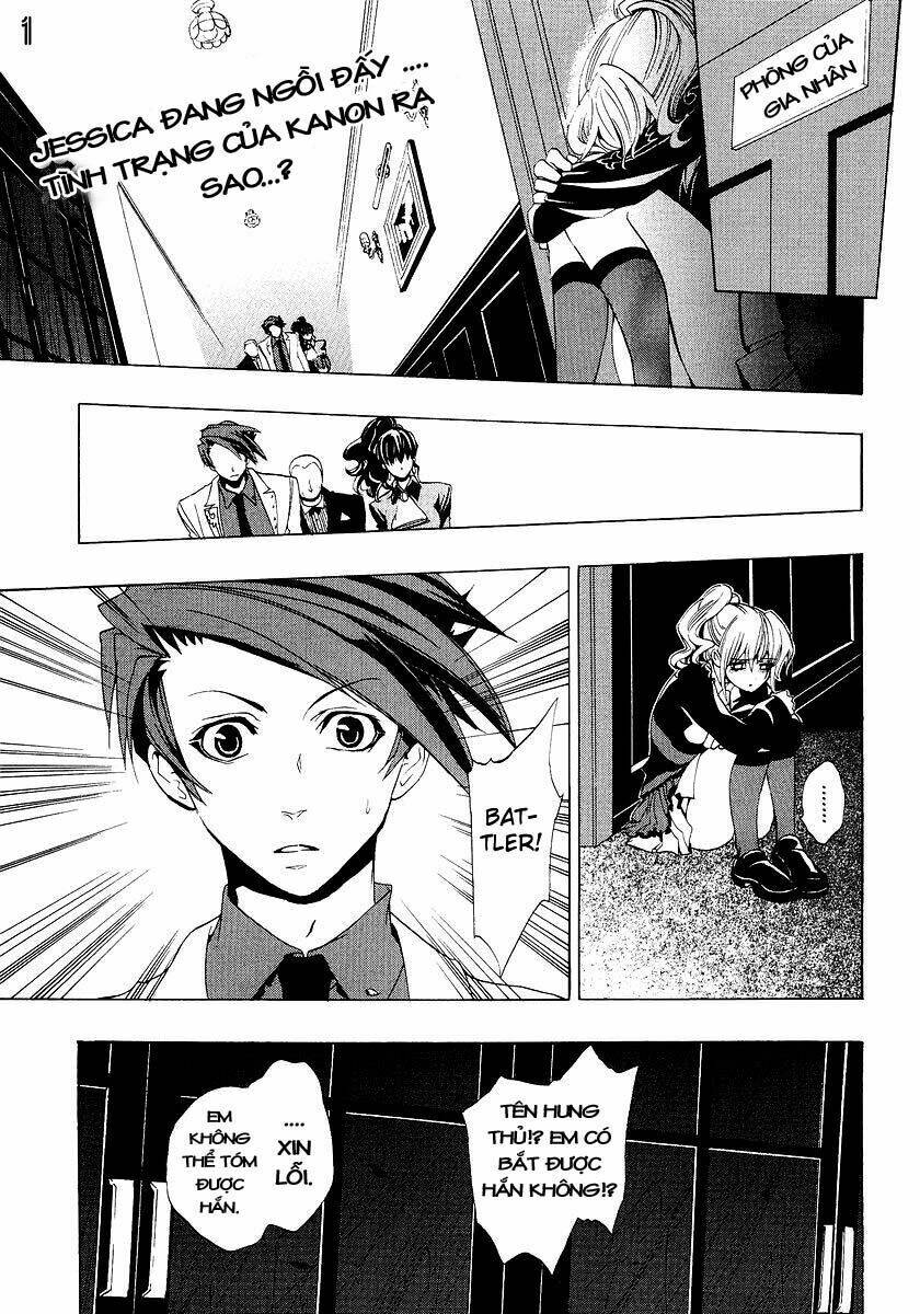 Umineko no Naku Koro ni Episode 1: Legend of the Golden Witch: Chapter 17