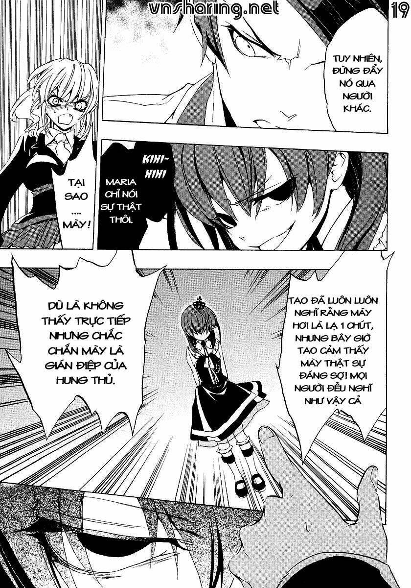 Umineko no Naku Koro ni Episode 1: Legend of the Golden Witch: Chapter 17