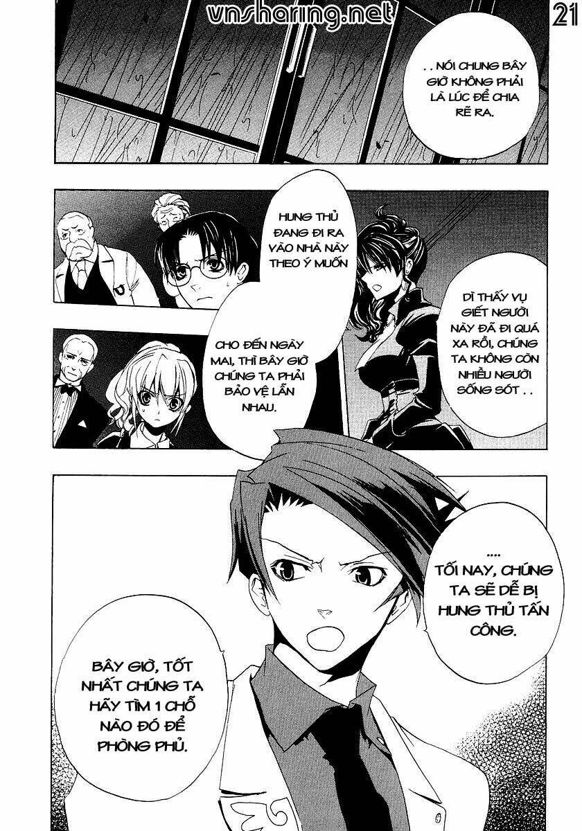 Umineko no Naku Koro ni Episode 1: Legend of the Golden Witch: Chapter 17