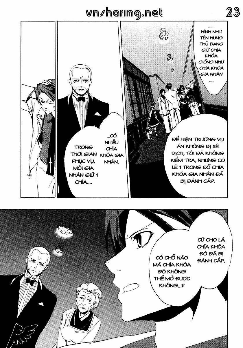 Umineko no Naku Koro ni Episode 1: Legend of the Golden Witch: Chapter 17