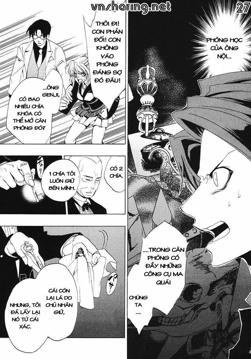 Umineko no Naku Koro ni Episode 1: Legend of the Golden Witch: Chapter 17
