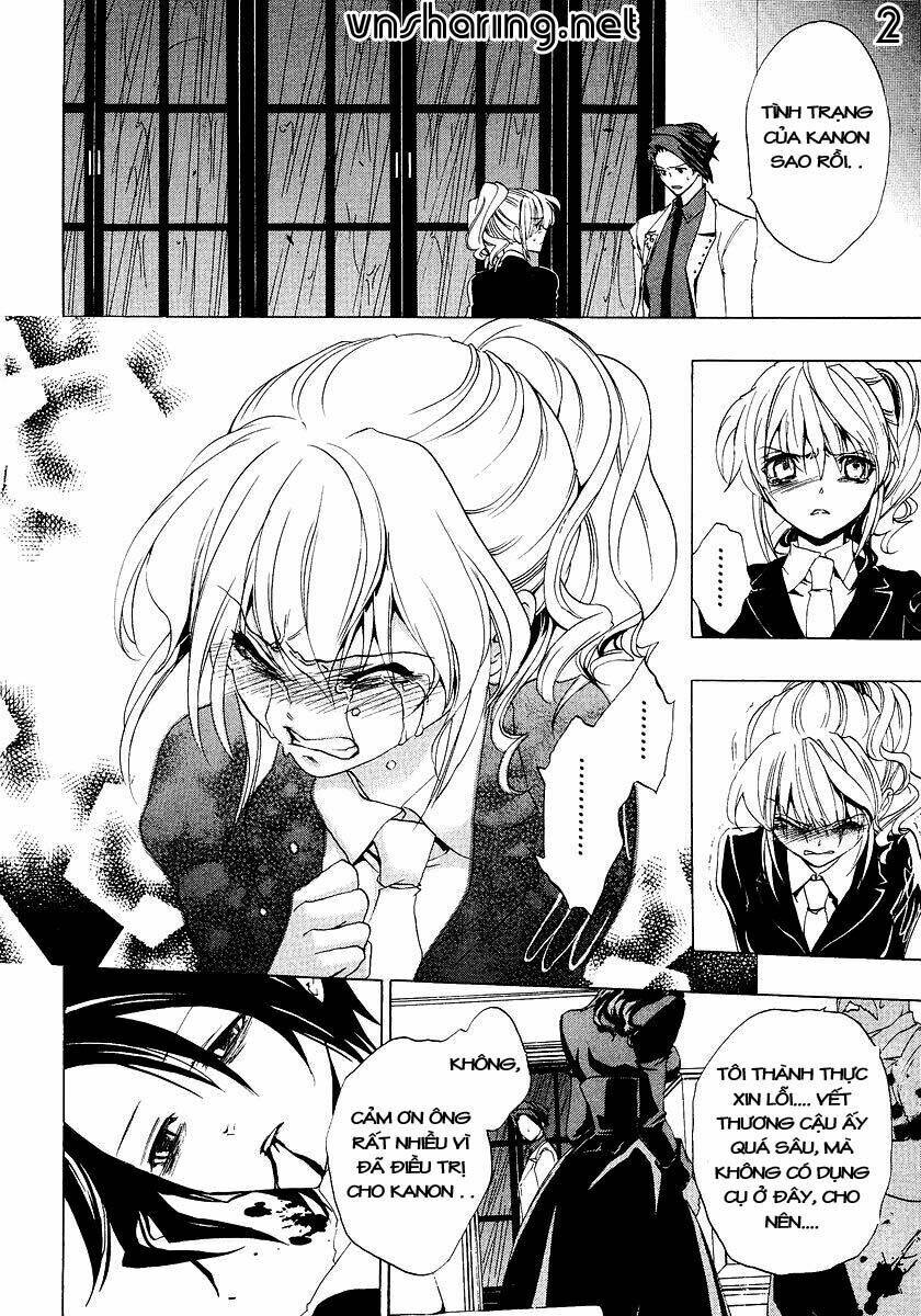 Umineko no Naku Koro ni Episode 1: Legend of the Golden Witch: Chapter 17