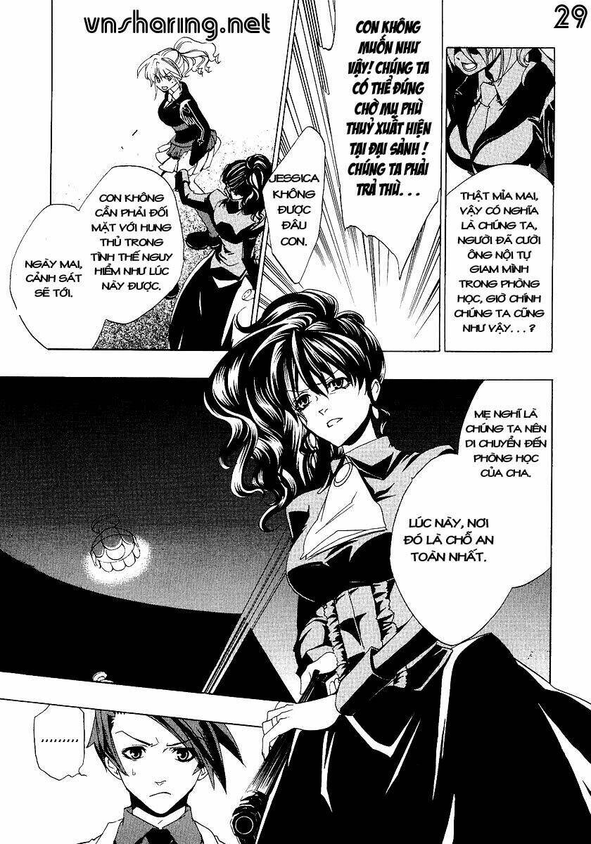 Umineko no Naku Koro ni Episode 1: Legend of the Golden Witch: Chapter 17