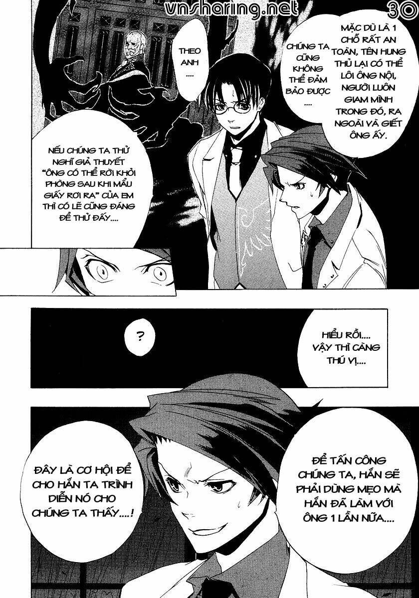 Umineko no Naku Koro ni Episode 1: Legend of the Golden Witch: Chapter 17