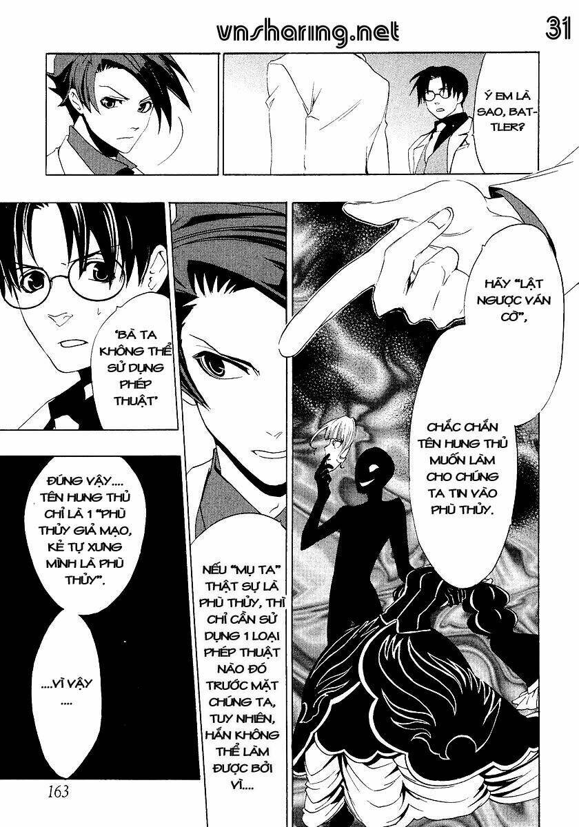 Umineko no Naku Koro ni Episode 1: Legend of the Golden Witch: Chapter 17