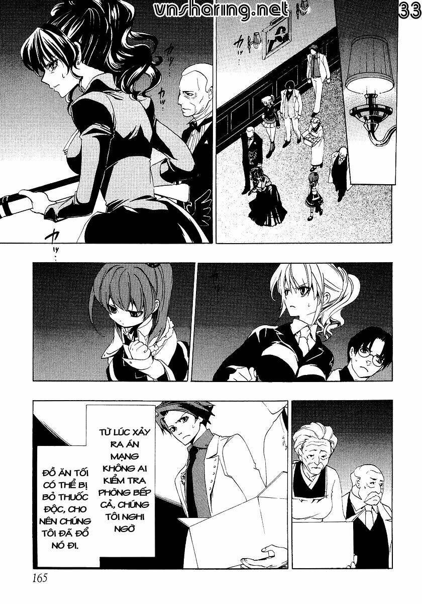 Umineko no Naku Koro ni Episode 1: Legend of the Golden Witch: Chapter 17
