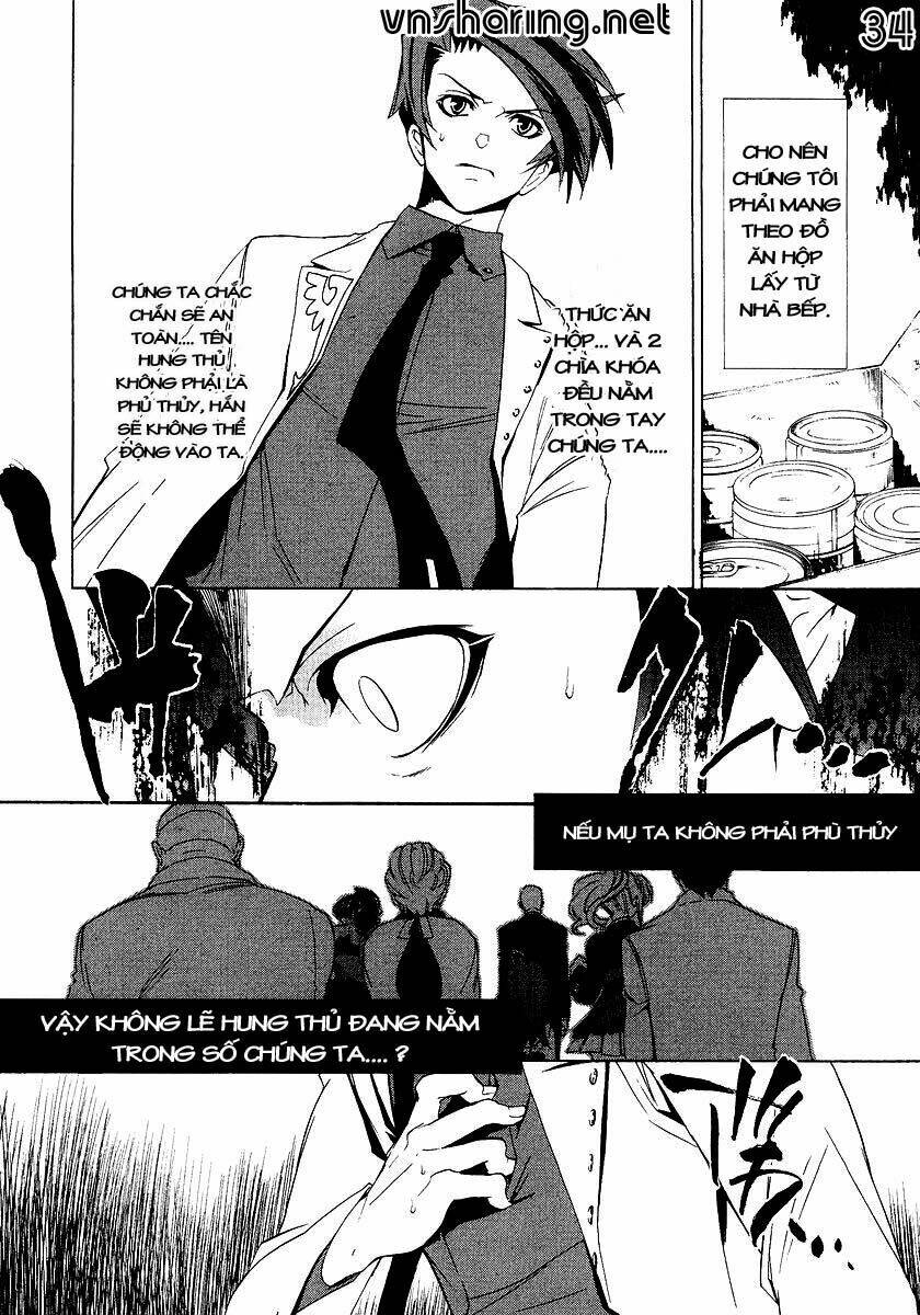 Umineko no Naku Koro ni Episode 1: Legend of the Golden Witch: Chapter 17