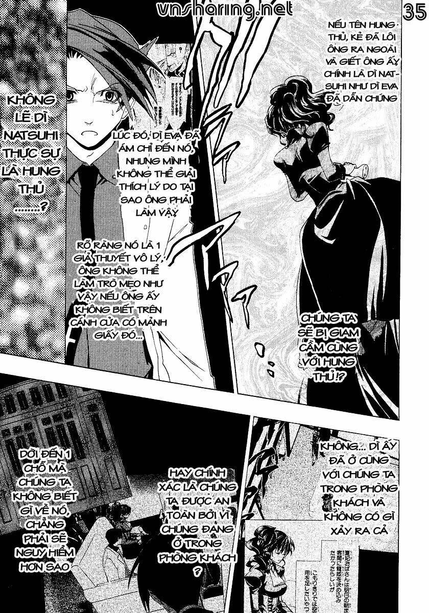 Umineko no Naku Koro ni Episode 1: Legend of the Golden Witch: Chapter 17