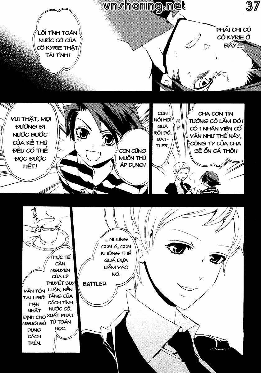 Umineko no Naku Koro ni Episode 1: Legend of the Golden Witch: Chapter 17
