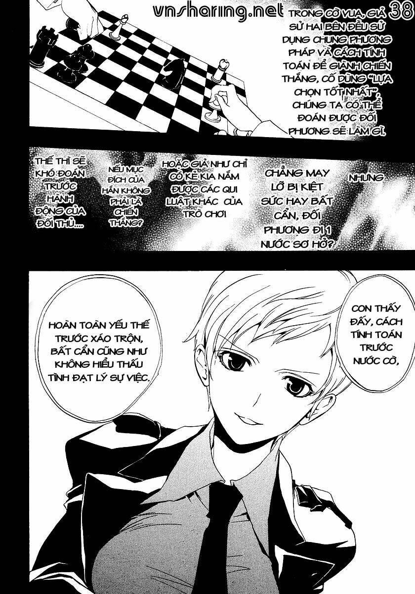 Umineko no Naku Koro ni Episode 1: Legend of the Golden Witch: Chapter 17