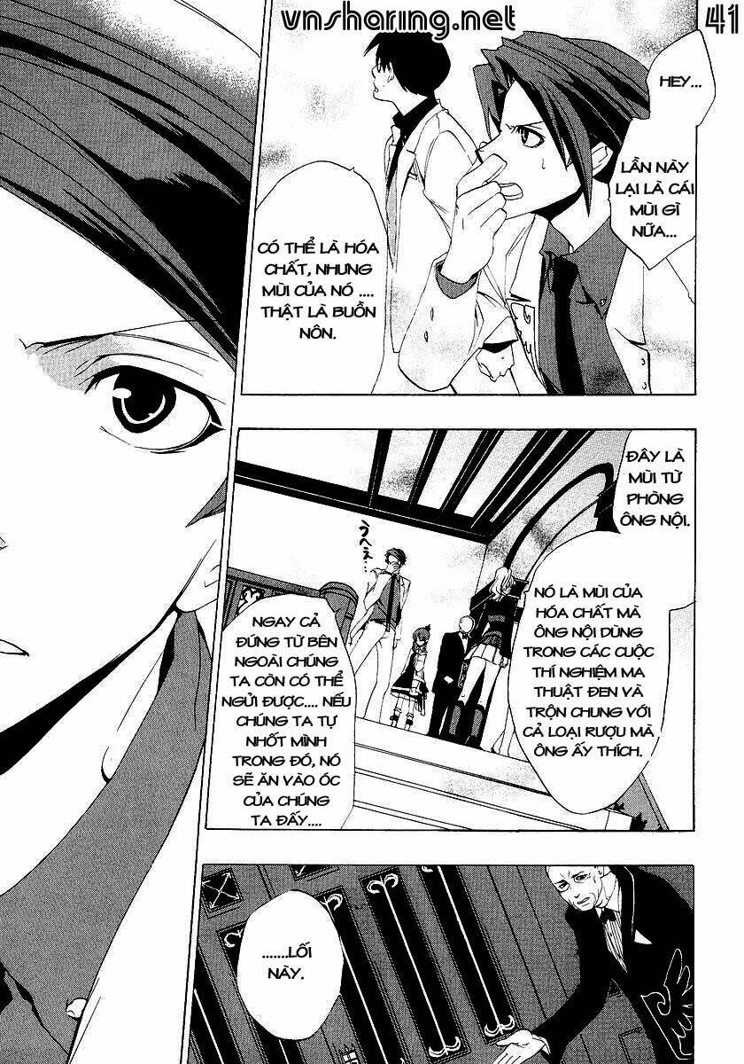 Umineko no Naku Koro ni Episode 1: Legend of the Golden Witch: Chapter 17