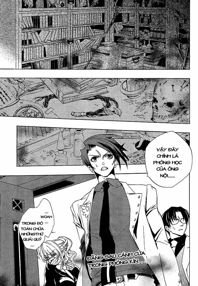 Umineko no Naku Koro ni Episode 1: Legend of the Golden Witch: Chapter 18