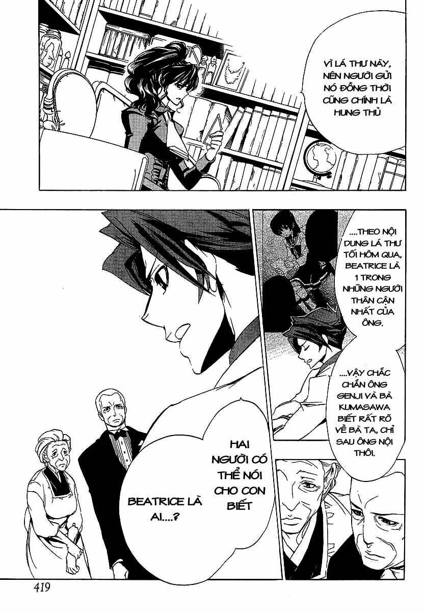 Umineko no Naku Koro ni Episode 1: Legend of the Golden Witch: Chapter 18