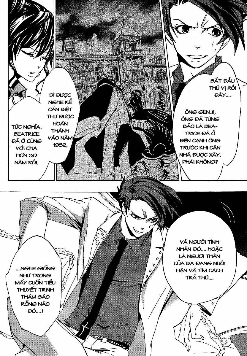 Umineko no Naku Koro ni Episode 1: Legend of the Golden Witch: Chapter 18