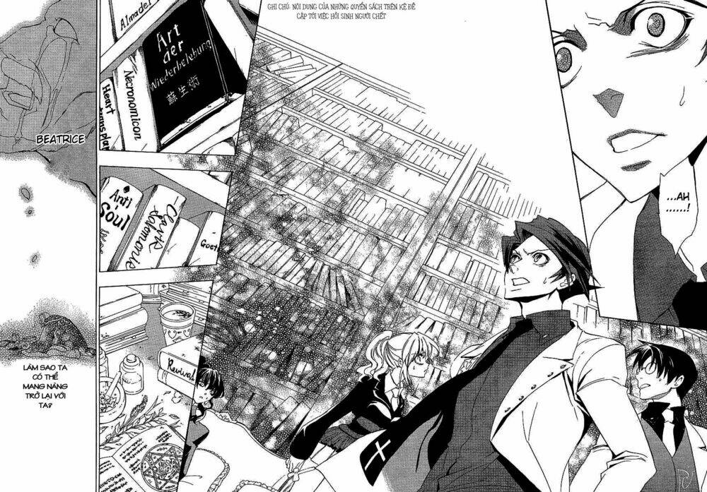 Umineko no Naku Koro ni Episode 1: Legend of the Golden Witch: Chapter 18