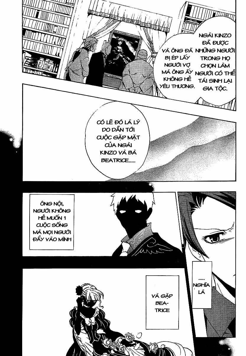 Umineko no Naku Koro ni Episode 1: Legend of the Golden Witch: Chapter 18