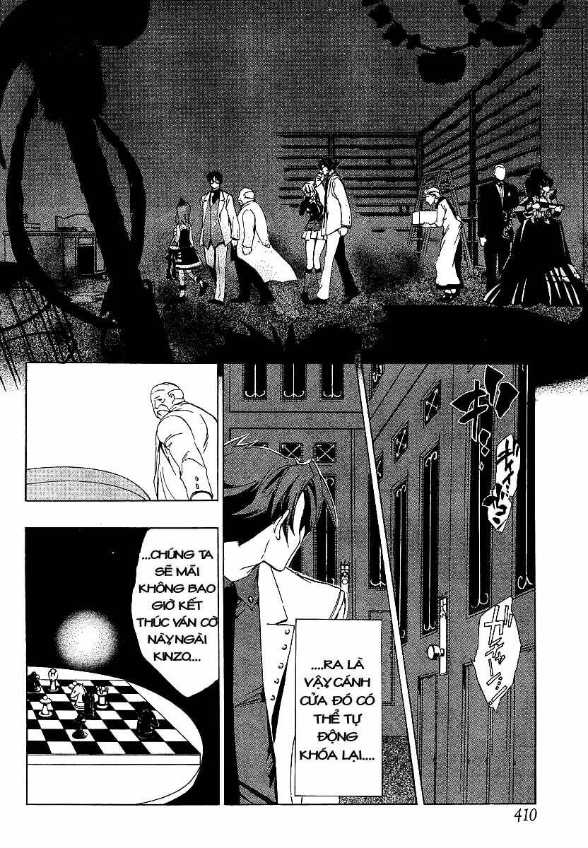 Umineko no Naku Koro ni Episode 1: Legend of the Golden Witch: Chapter 18
