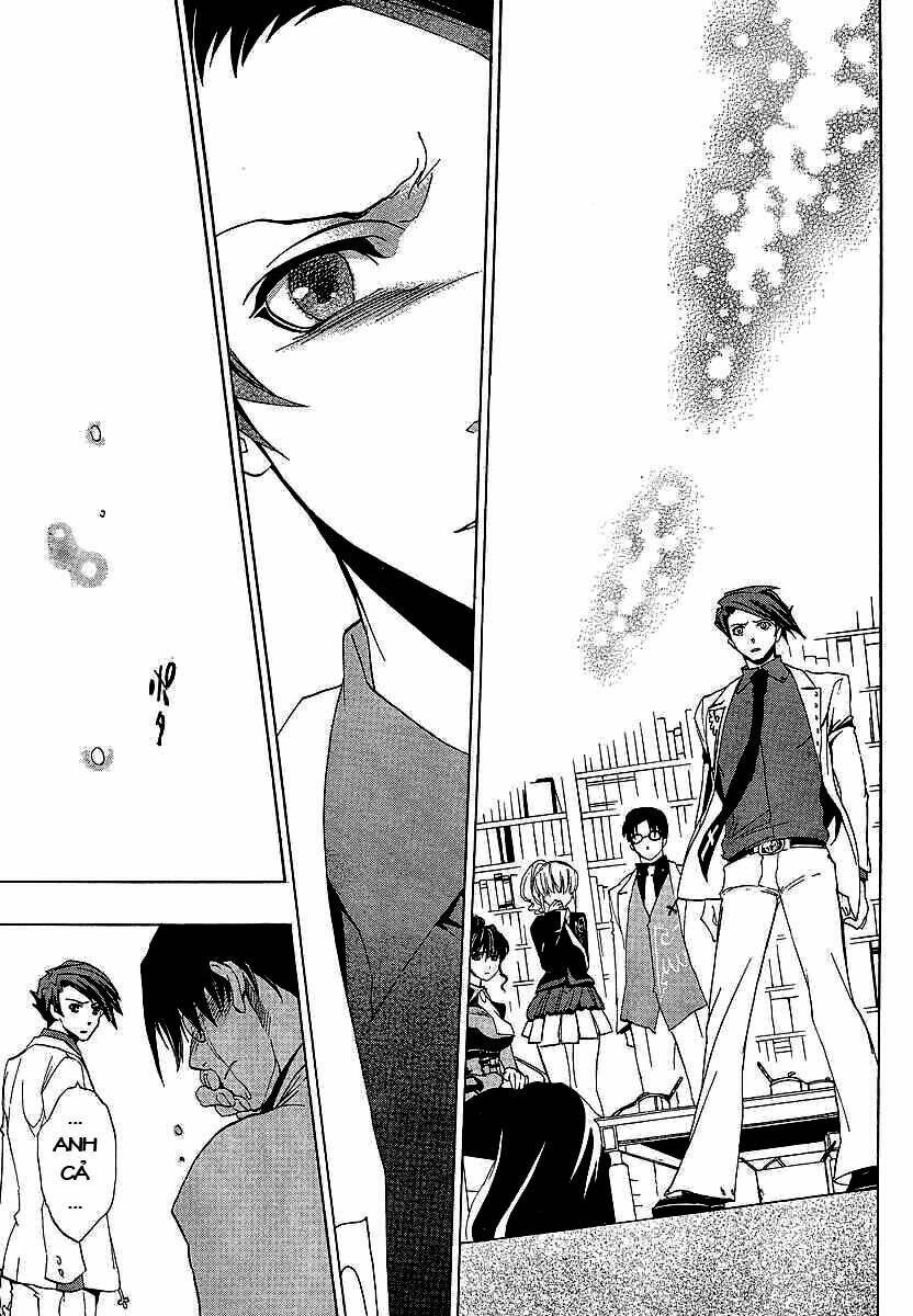 Umineko no Naku Koro ni Episode 1: Legend of the Golden Witch: Chapter 18