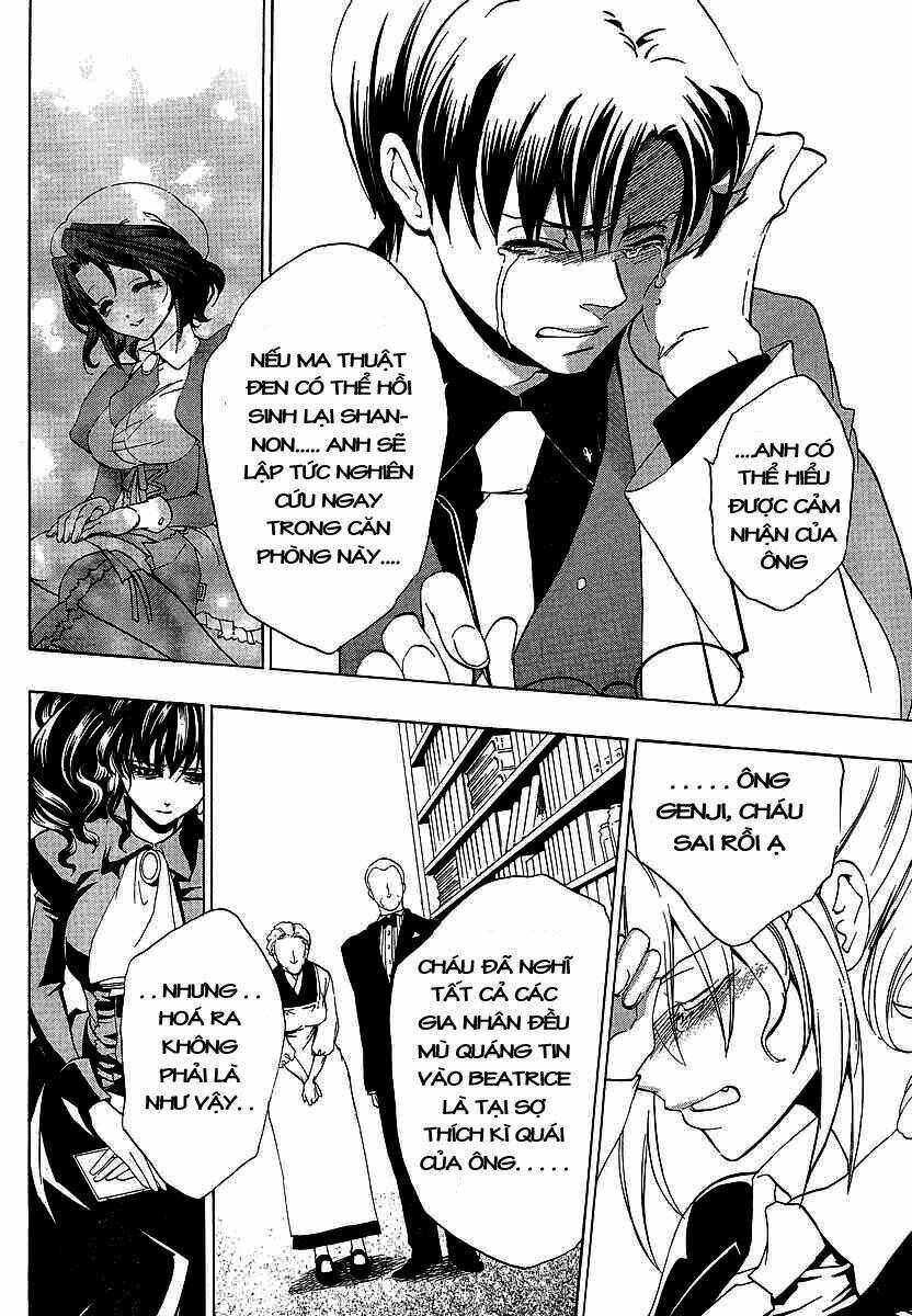 Umineko no Naku Koro ni Episode 1: Legend of the Golden Witch: Chapter 18