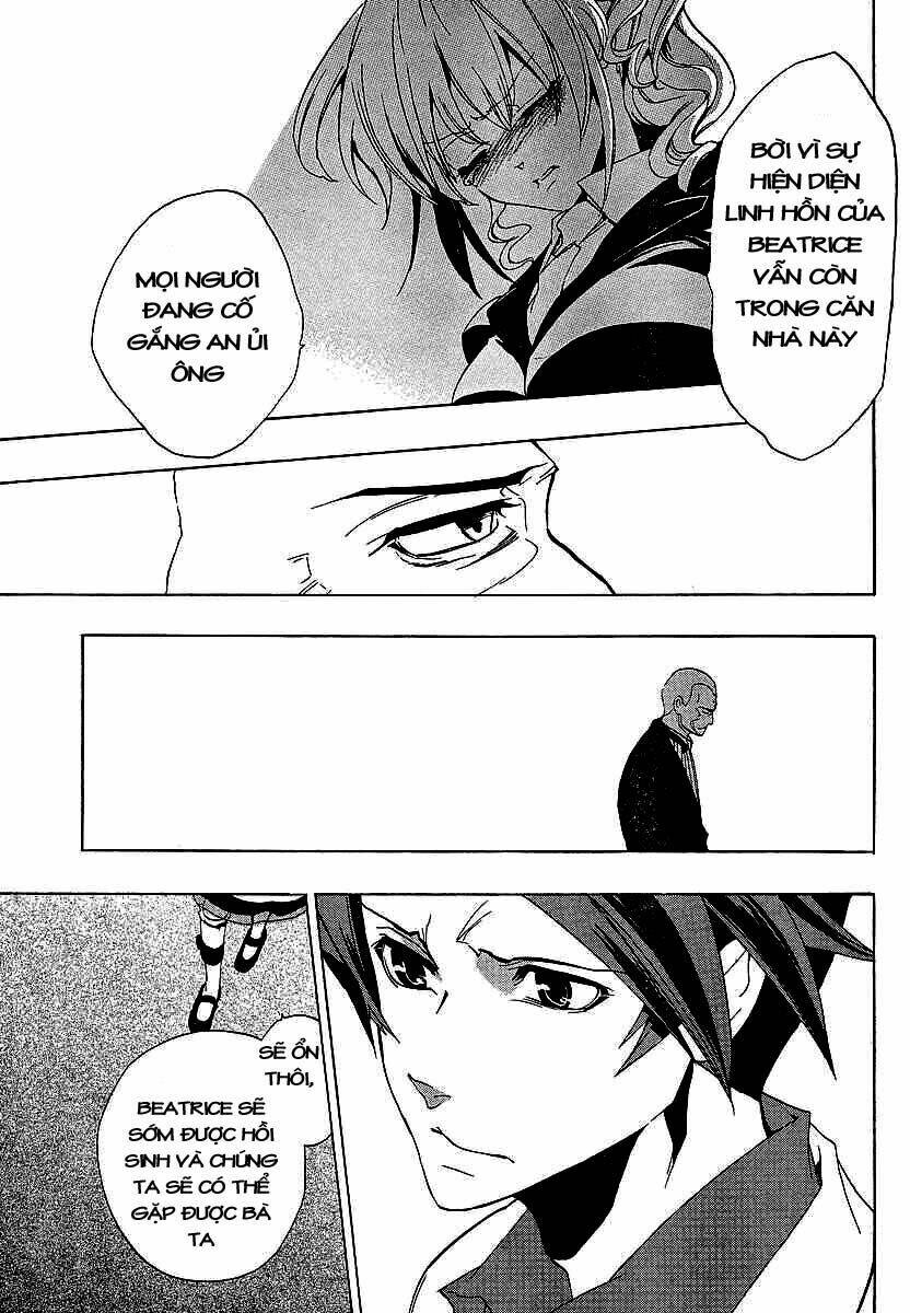 Umineko no Naku Koro ni Episode 1: Legend of the Golden Witch: Chapter 18