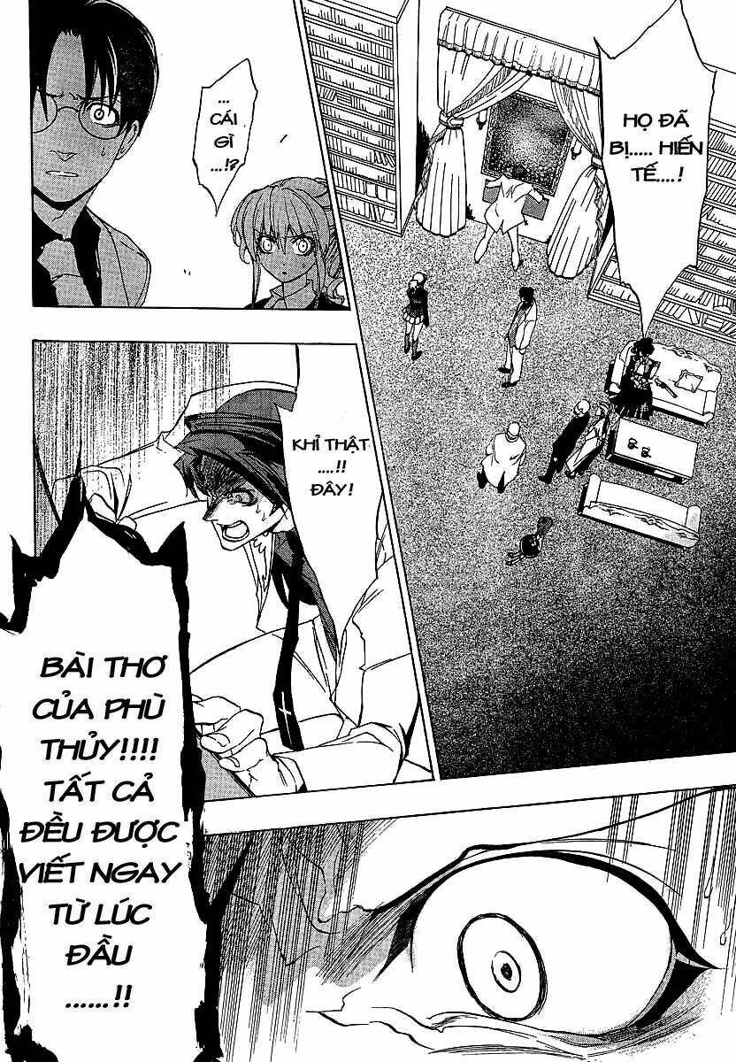 Umineko no Naku Koro ni Episode 1: Legend of the Golden Witch: Chapter 18