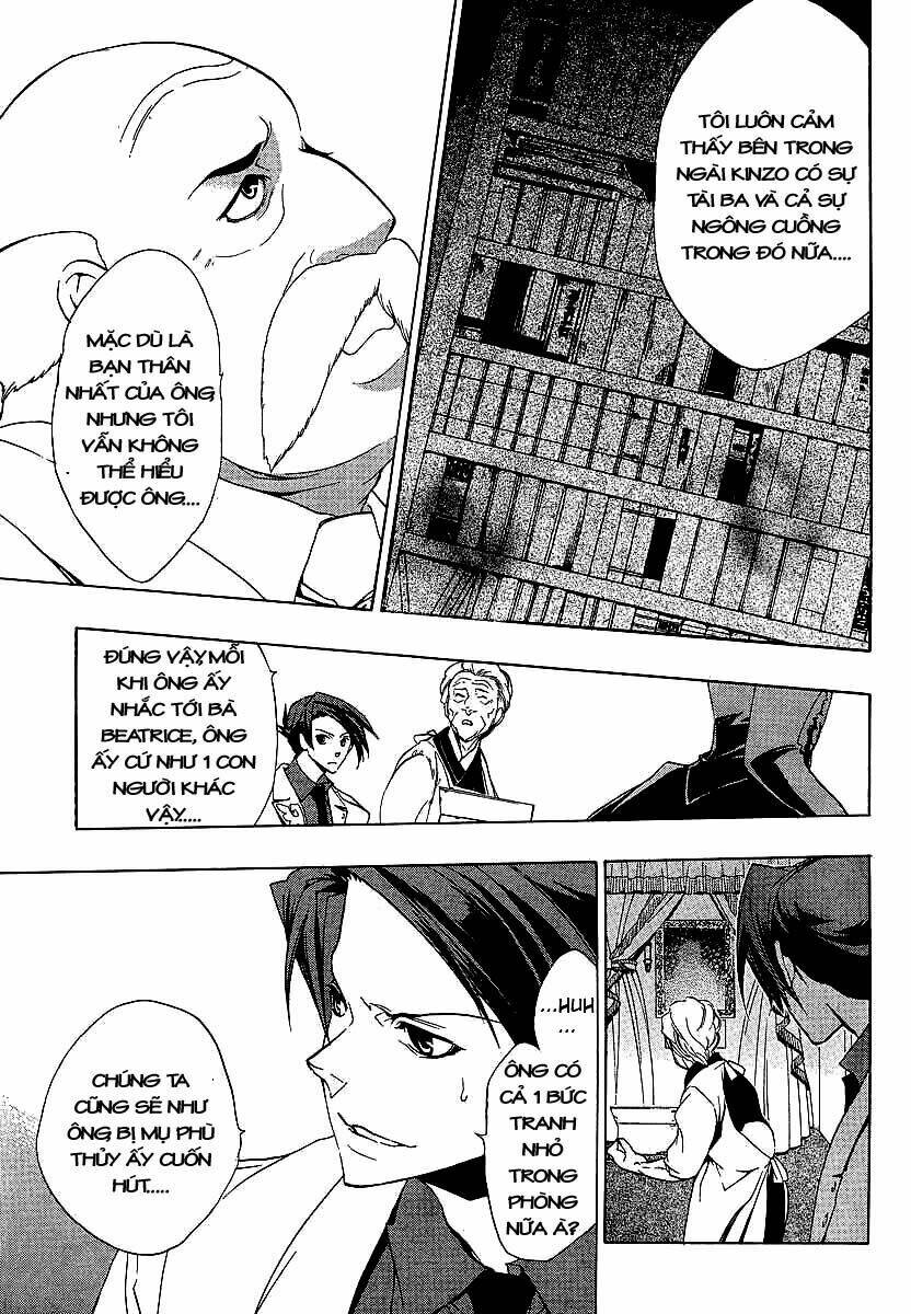 Umineko no Naku Koro ni Episode 1: Legend of the Golden Witch: Chapter 18