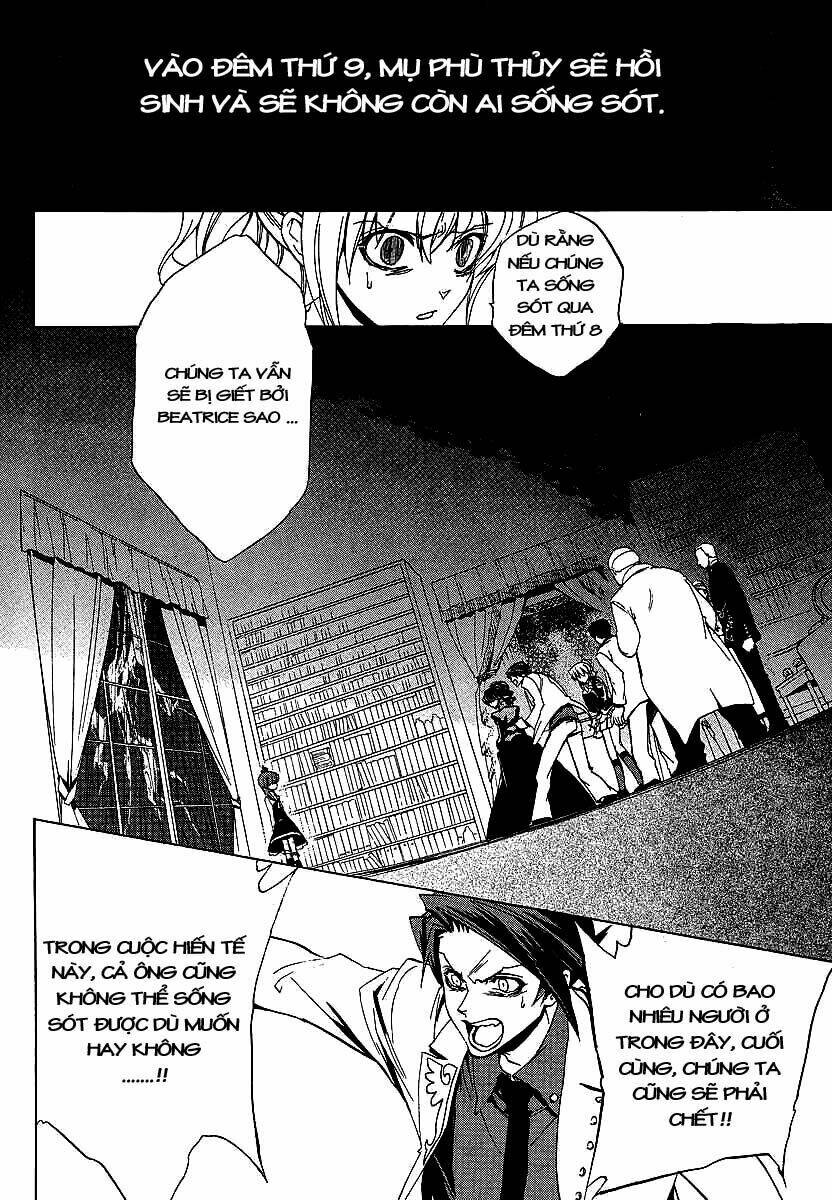 Umineko no Naku Koro ni Episode 1: Legend of the Golden Witch: Chapter 18