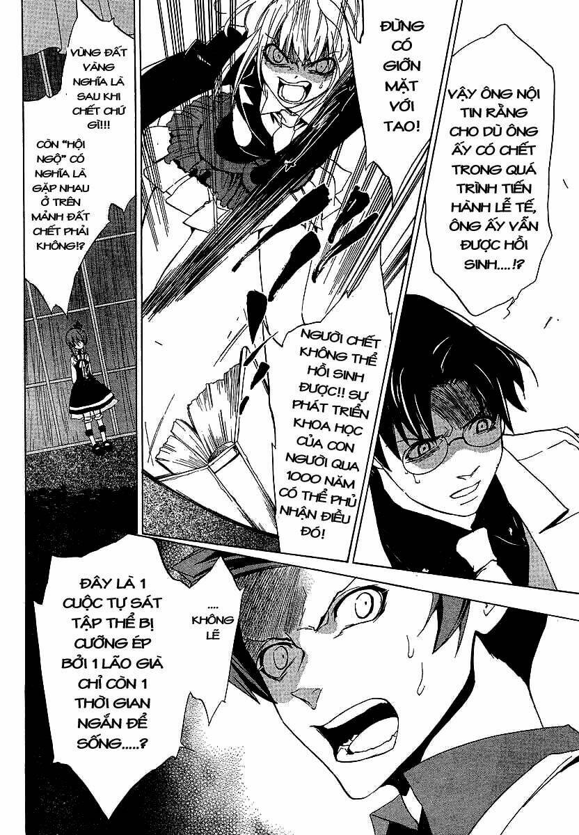 Umineko no Naku Koro ni Episode 1: Legend of the Golden Witch: Chapter 18