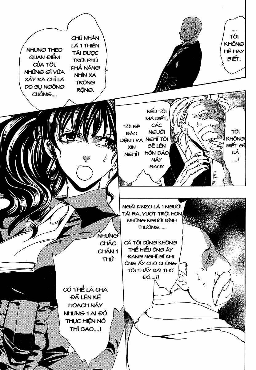 Umineko no Naku Koro ni Episode 1: Legend of the Golden Witch: Chapter 18