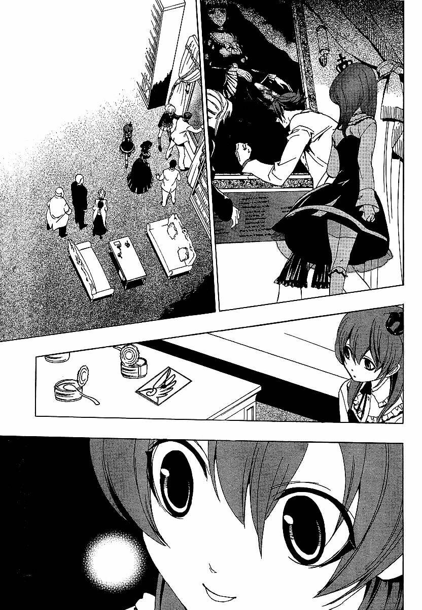 Umineko no Naku Koro ni Episode 1: Legend of the Golden Witch: Chapter 18