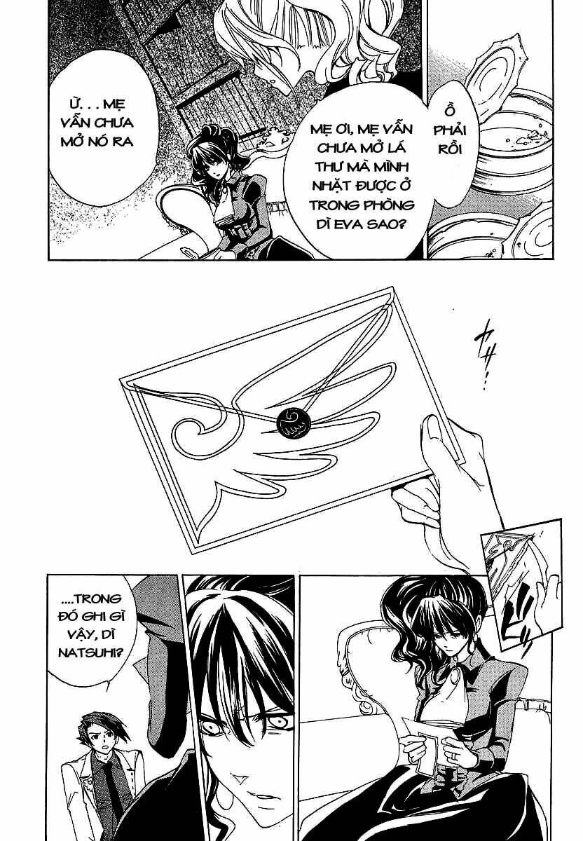 Umineko no Naku Koro ni Episode 1: Legend of the Golden Witch: Chapter 18