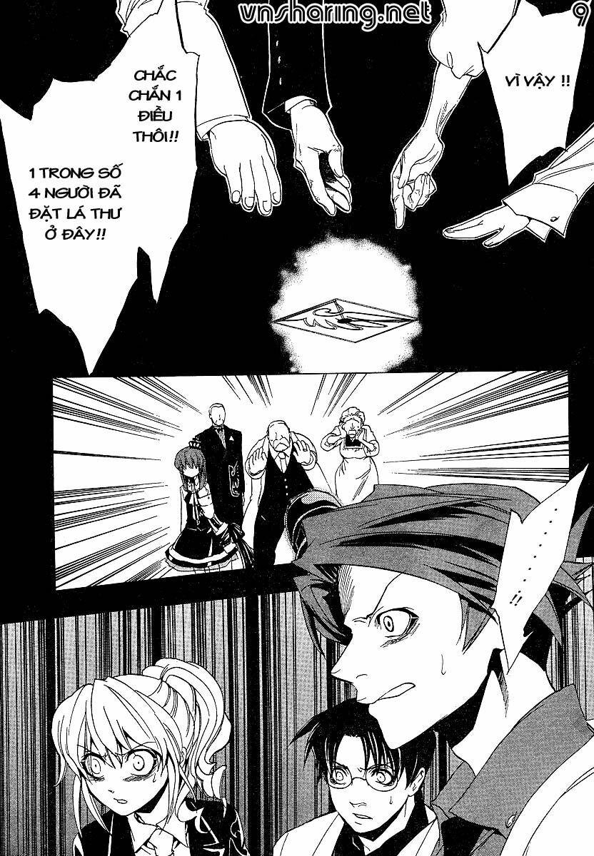 Umineko no Naku Koro ni Episode 1: Legend of the Golden Witch: Chapter 19