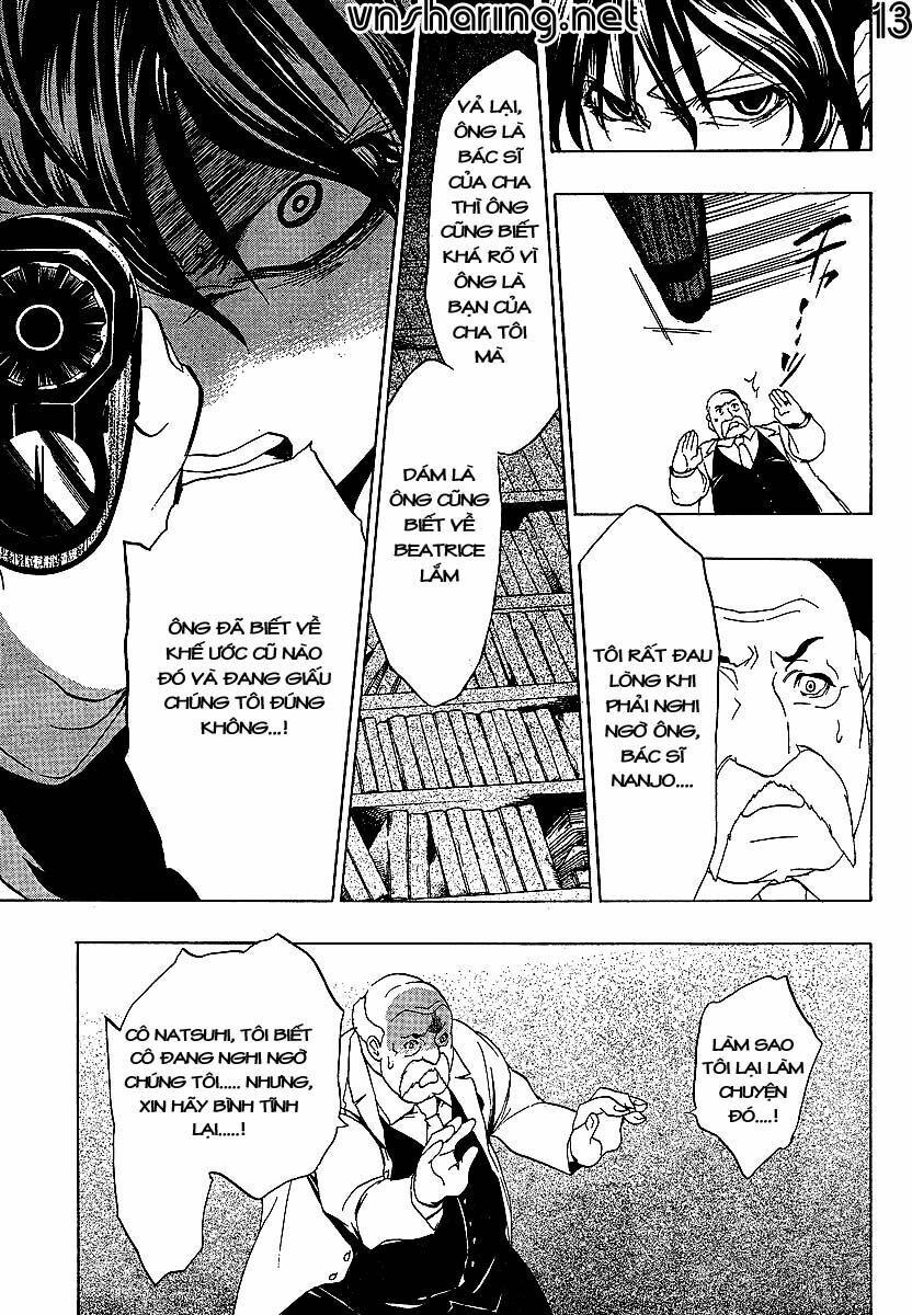 Umineko no Naku Koro ni Episode 1: Legend of the Golden Witch: Chapter 19