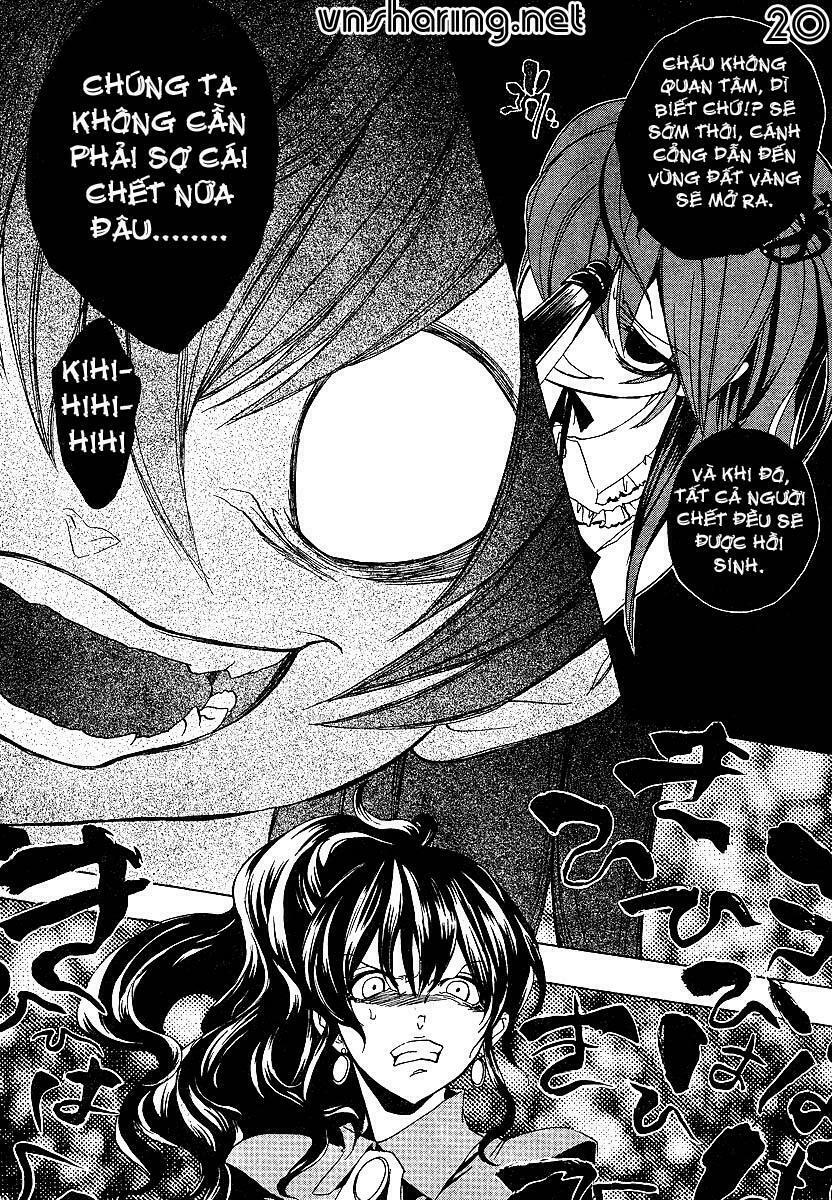 Umineko no Naku Koro ni Episode 1: Legend of the Golden Witch: Chapter 19