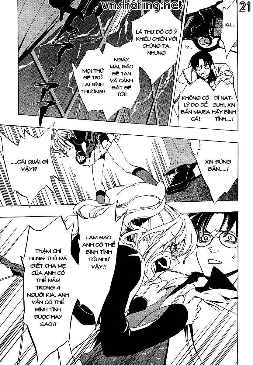 Umineko no Naku Koro ni Episode 1: Legend of the Golden Witch: Chapter 19