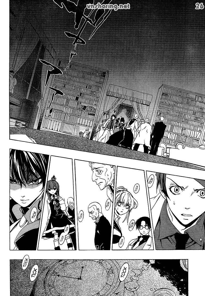 Umineko no Naku Koro ni Episode 1: Legend of the Golden Witch: Chapter 19