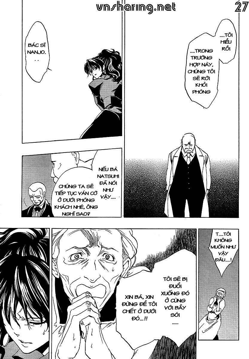 Umineko no Naku Koro ni Episode 1: Legend of the Golden Witch: Chapter 19