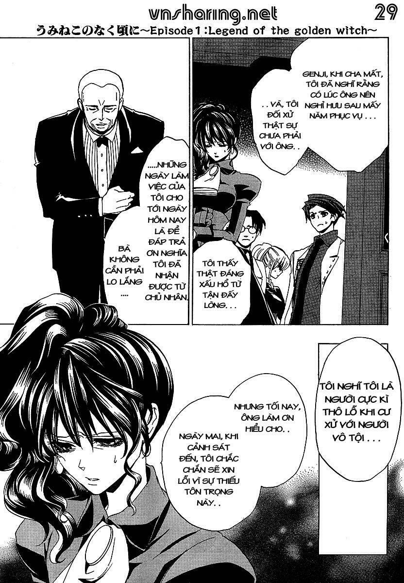 Umineko no Naku Koro ni Episode 1: Legend of the Golden Witch: Chapter 19
