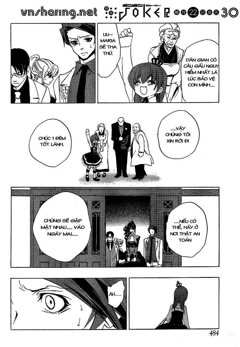 Umineko no Naku Koro ni Episode 1: Legend of the Golden Witch: Chapter 19