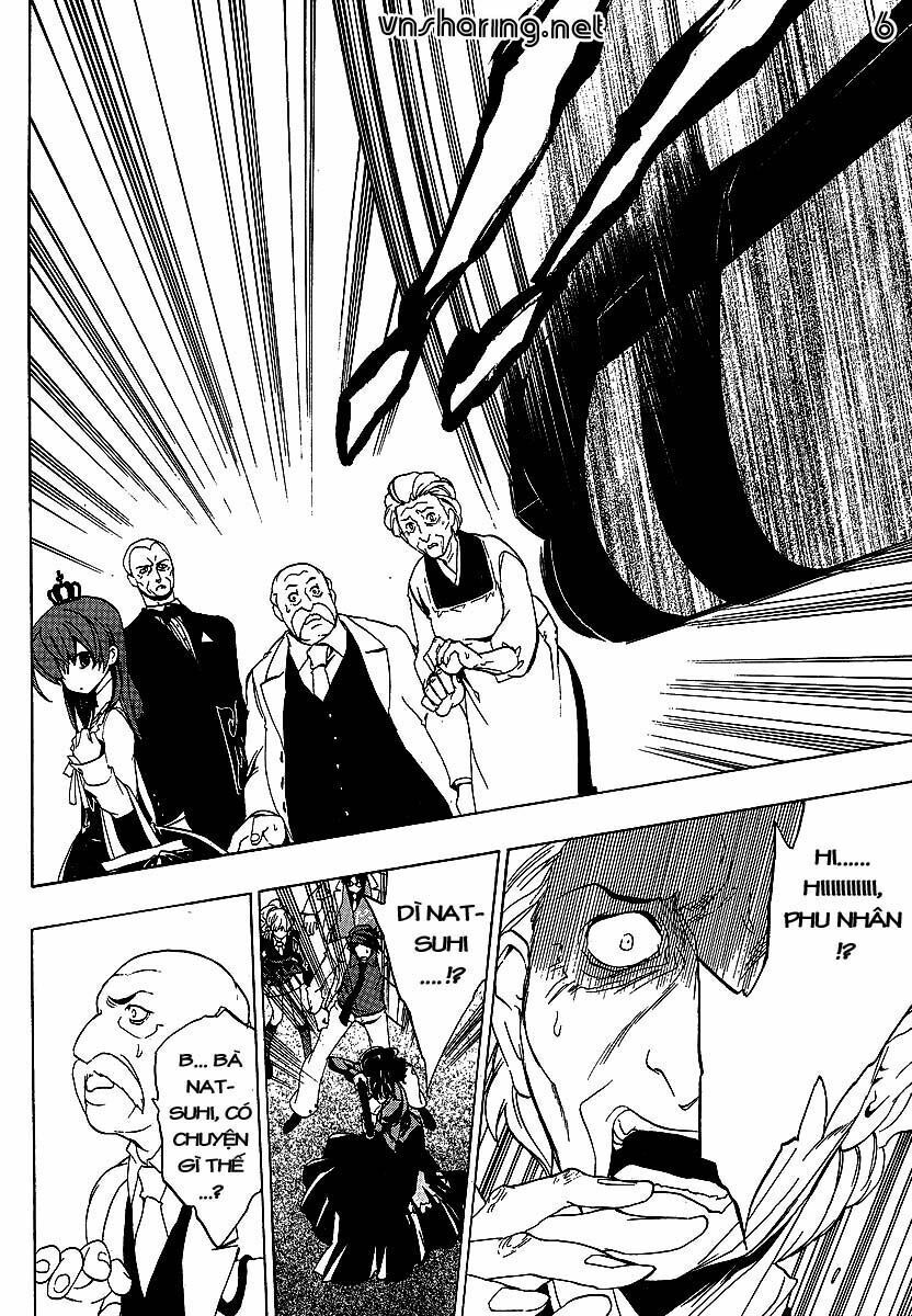 Umineko no Naku Koro ni Episode 1: Legend of the Golden Witch: Chapter 19